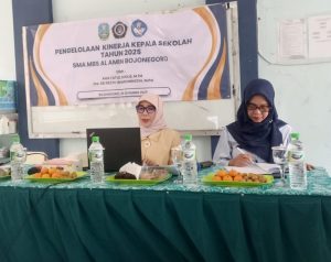 WhatsApp Image 20251205 at 101127 SMA MBS AL AMIN BOJONEGORO